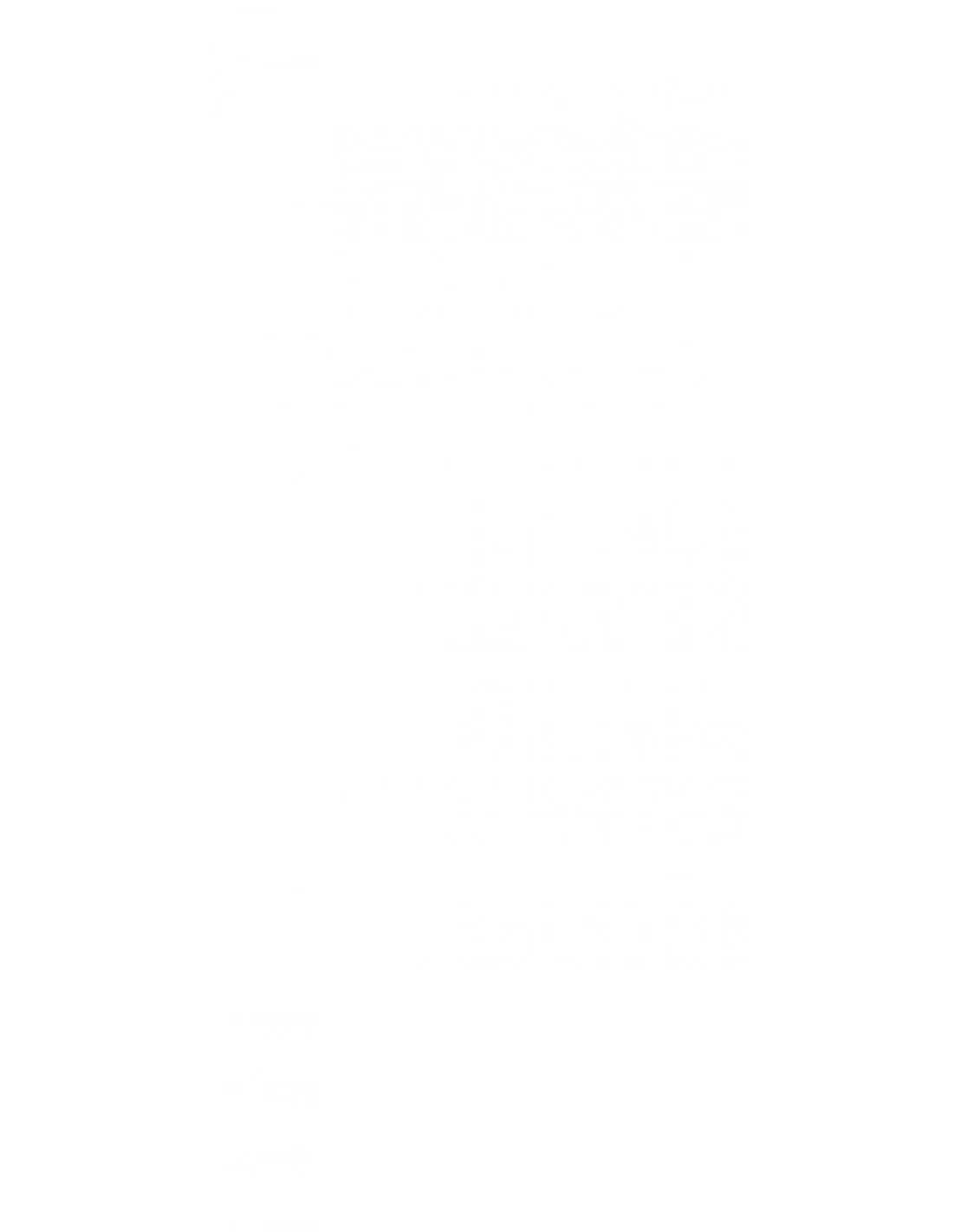 Radiateur eau chaude Altima vertical face lisse blanc RAL 9016 814W H1613 mm / L527 mm Acova HM-160-052